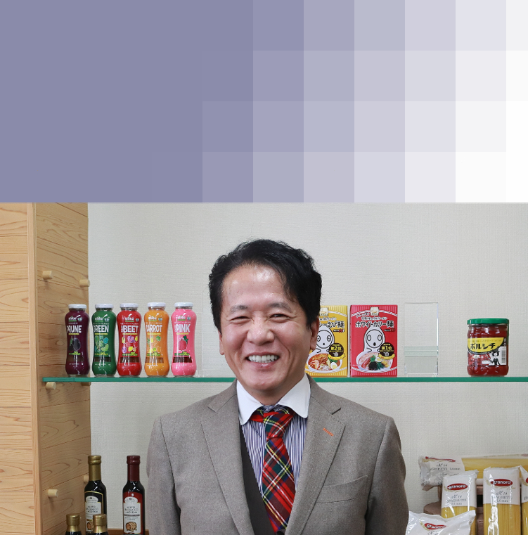 総合食品卸売業から食品メーカーへ 健康志向の時代にマッチした商品開発で更なる事業拡大を 賢者の選択